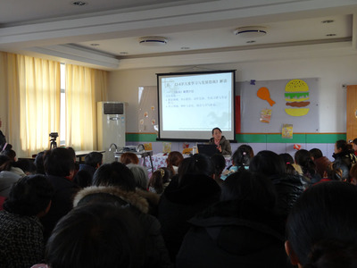 合興幼兒園舉辦“做新時(shí)代的合格父母”專題講座，助力家庭教育科學(xué)化
