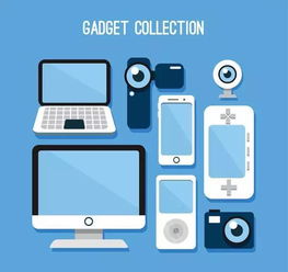 從概念到現實 電子產品的技術開發(fā)全解析